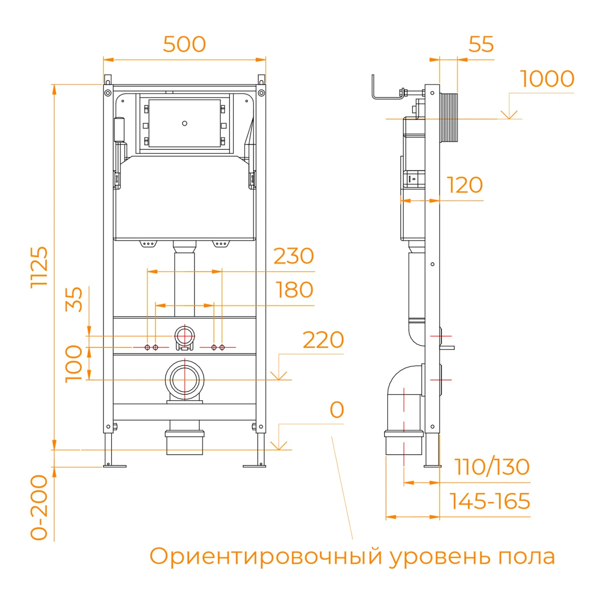 Инсталляция RGW SWI-02 с кнопкой, для подвесного унитаза от магазина Vanna-Vanna.ru!