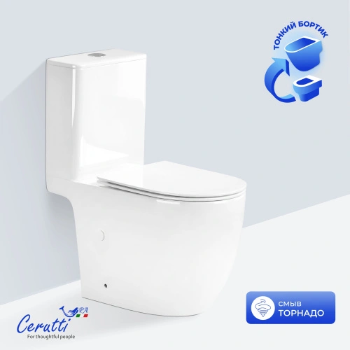 Унитаз напольный Ceruttispa ТАДДЕО (TADDEO) Tornado CT12035 безободковый (650х360х790) от магазина Vanna-Vanna.ru!