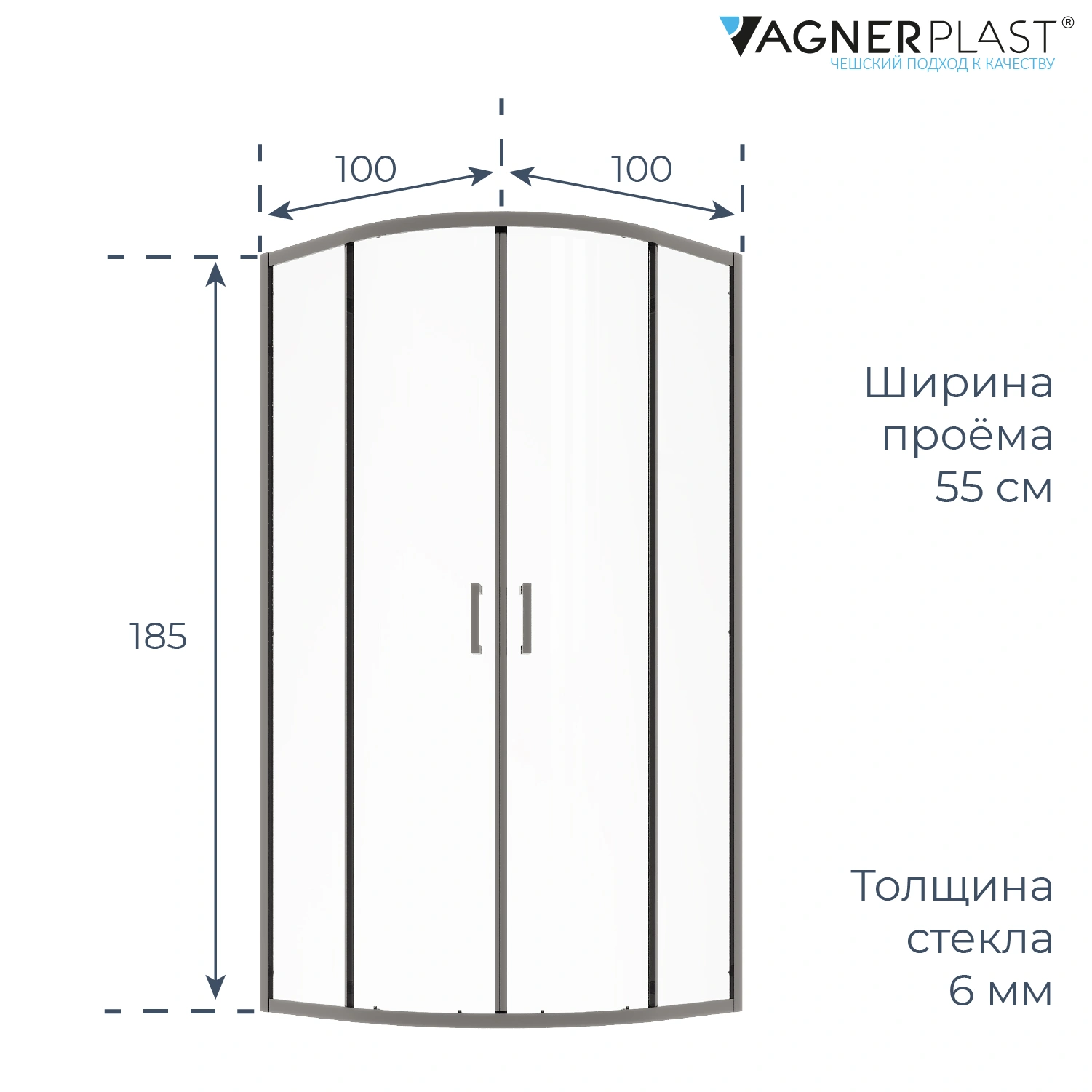 Душевой уголок Vagnerplast Авелло (Avello), без поддона, полукруглый, 100x100x185  см., хром от магазина Vanna-Vanna.ru!
