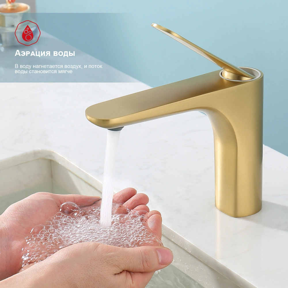 Смеситель для раковины Raglo R21.10.03, золотой сатин от магазина Vanna-Vanna.ru!