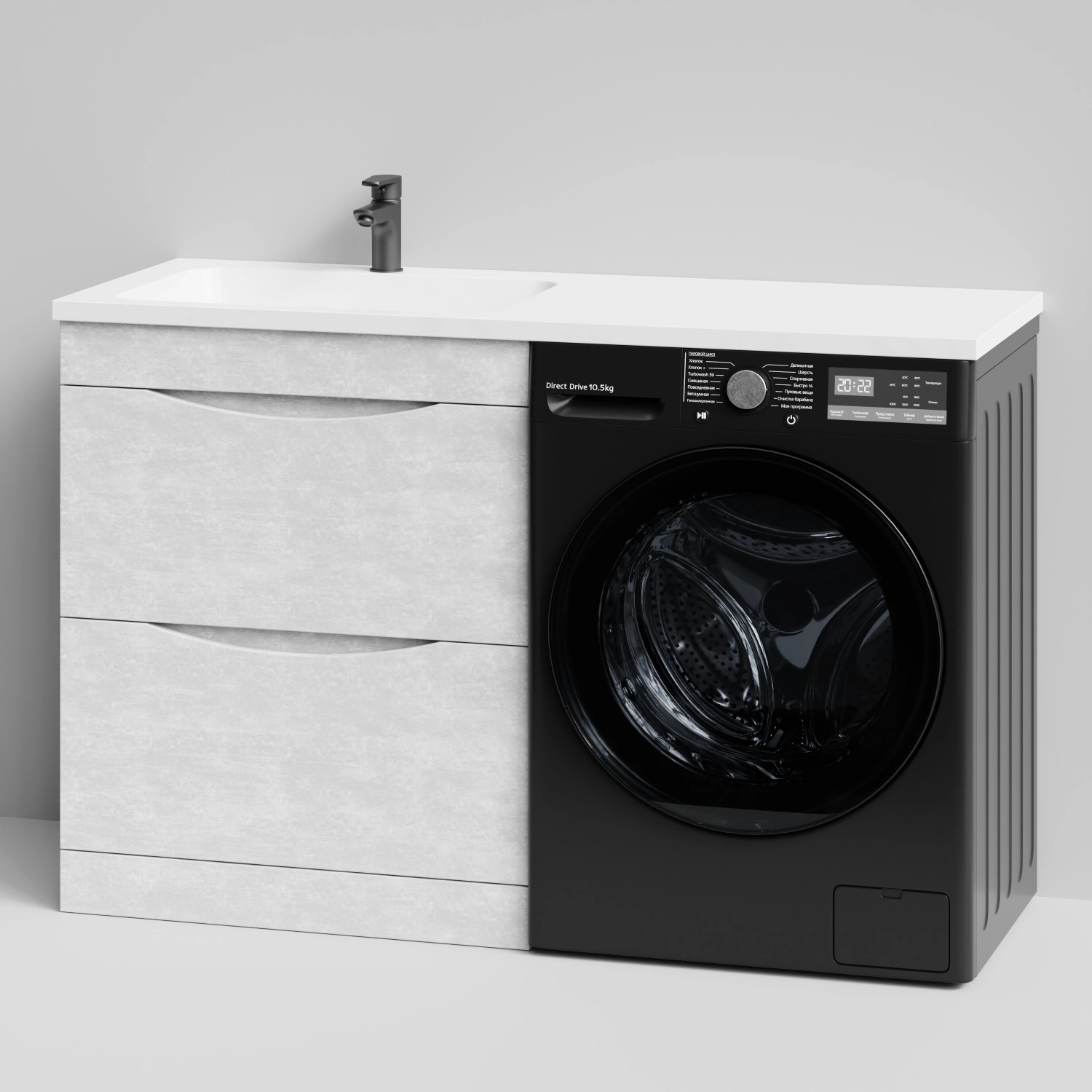 Тумба Vod-ok 68 с раковиной Смайл 130 напольная, под стиральную машину, левая, Белый камень