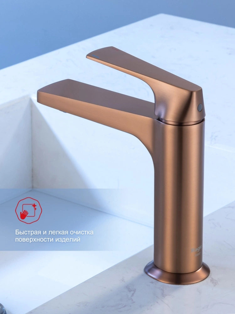 Смеситель для раковины Raglo R07.10.33, медь от магазина Vanna-Vanna.ru!