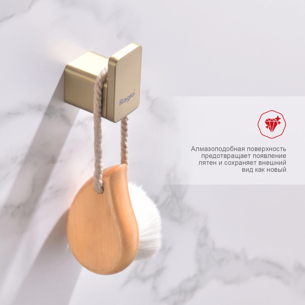 Крючок Raglo R301.05.03, золотой сатин от магазина Vanna-Vanna.ru!
