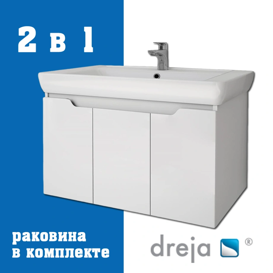 Тумба с раковиной подвесная Dreja Q(D) 80 см, белый от магазина Vanna-Vanna.ru!