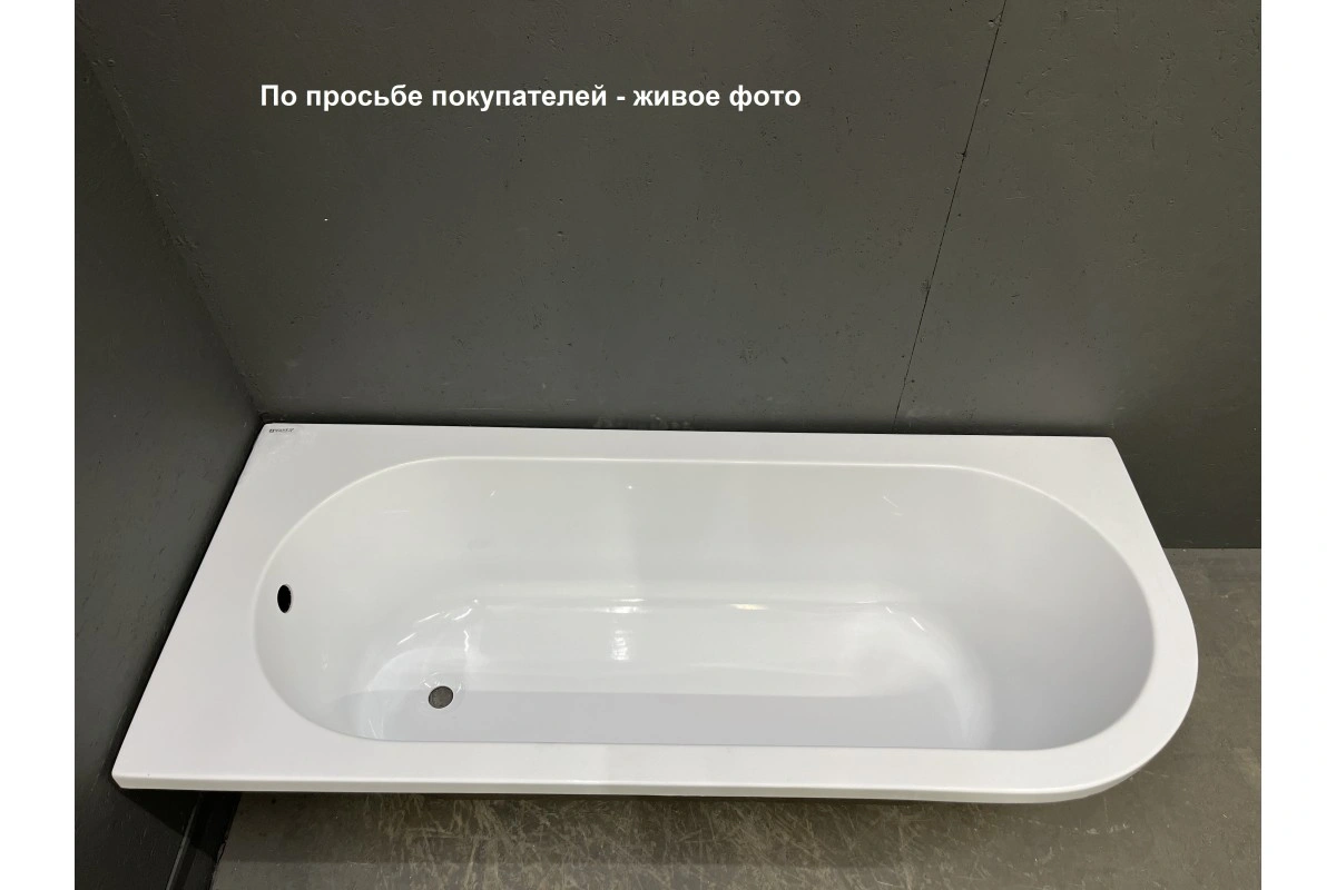 Ванна акриловая Vayer Irena 170х72 L от магазина Vanna-Vanna.ru!
