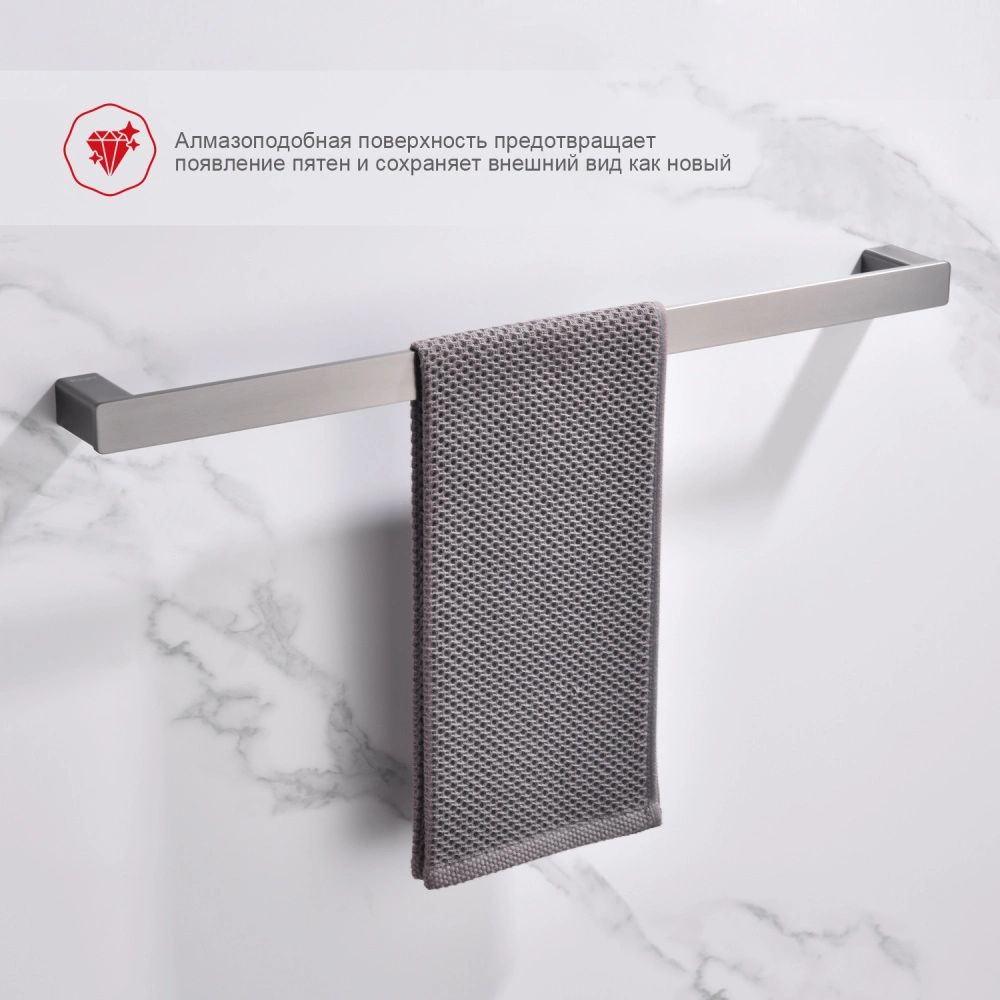 Полотенцедержатель Raglo R301.01.09, графит от магазина Vanna-Vanna.ru!