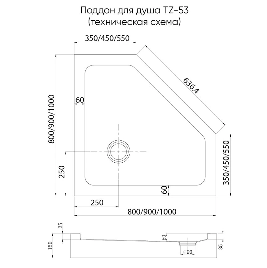 Душевой поддон Veconi Tezeo Acrylic TZ-53GR, 100х100, пятиугольный, акрил, серый матовый от магазина Vanna-Vanna.ru!