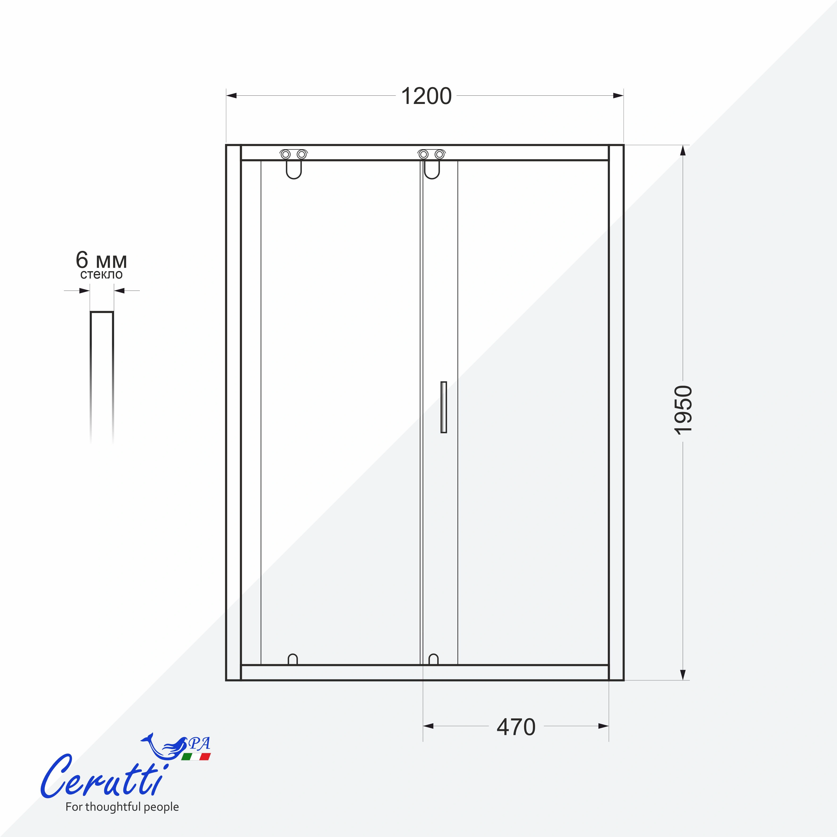 Душевая дверь в нишу Ceruttispa ГЛОРИЯ (GLORIA) D120F (120х195) от магазина Vanna-Vanna.ru!