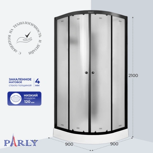 Душевой уголок PARLY BETT B931 90х90х210 1/4 круга, с поддоном, прозрачное стекло, черный от магазина Vanna-Vanna.ru!