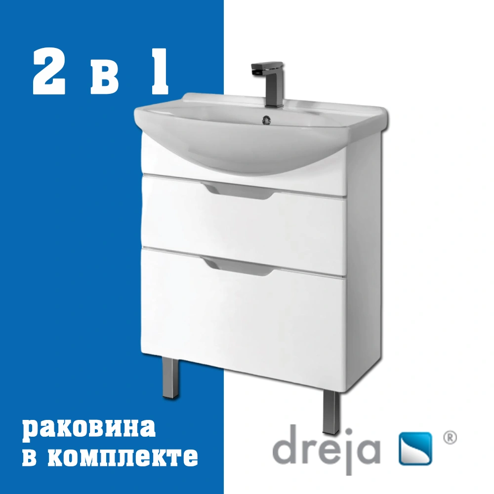 Тумба с раковиной напольная Dreja Laguna Plus 85 см, белый от магазина Vanna-Vanna.ru!