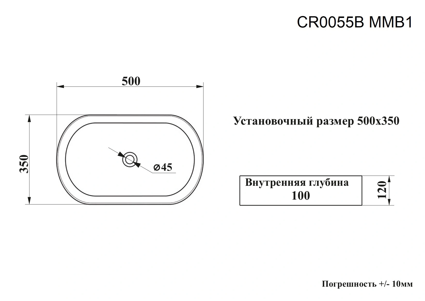 Раковина накладная Ceruttispa CR0055B (500х350х120), белая, овальная от магазина Vanna-Vanna.ru!