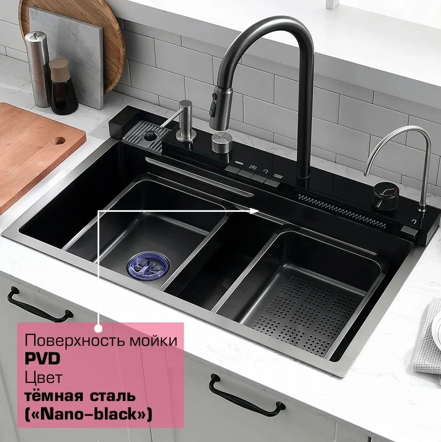 Мойка кухонная многофункциональная Esbano GEYSERUS-5 68х45 от магазина Vanna-Vanna.ru!