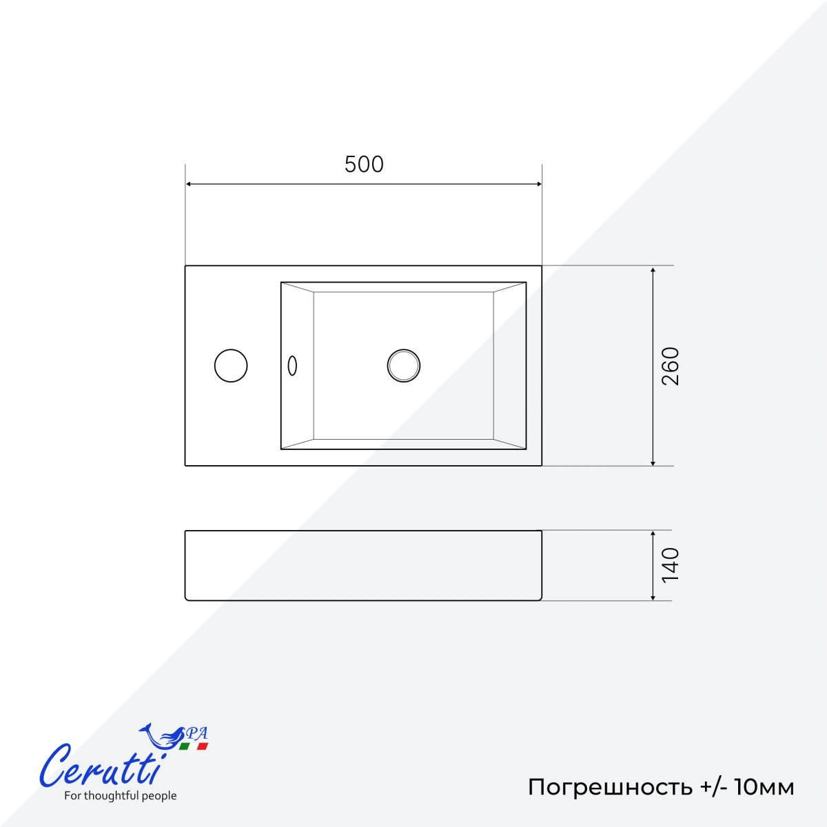 Раковина Ceruttispa CR4005R накладная, белая, прямоугольная, 500х260х140 L от магазина Vanna-Vanna.ru!