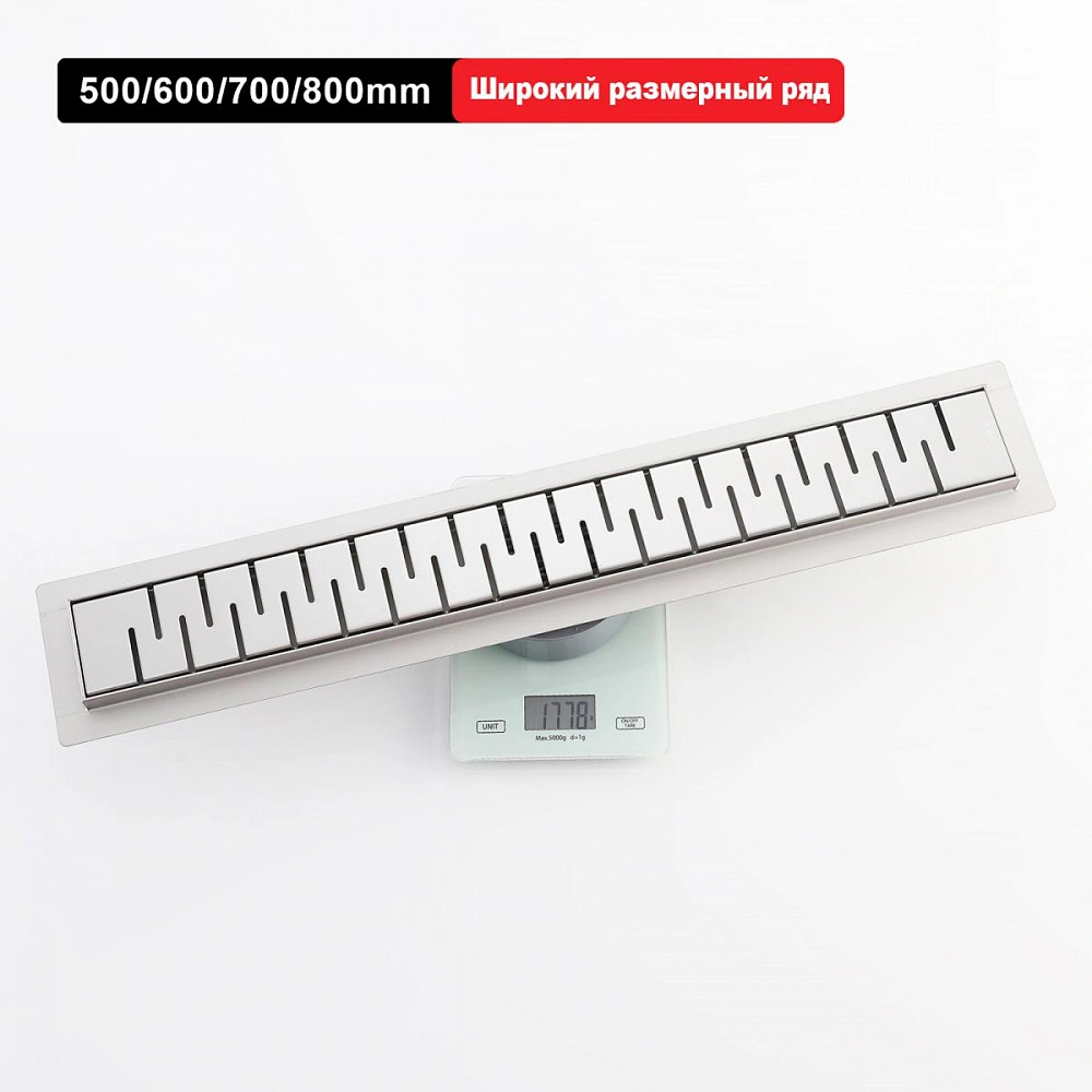 Душевой лоток Raglo R651.50.05, сатин от магазина Vanna-Vanna.ru!