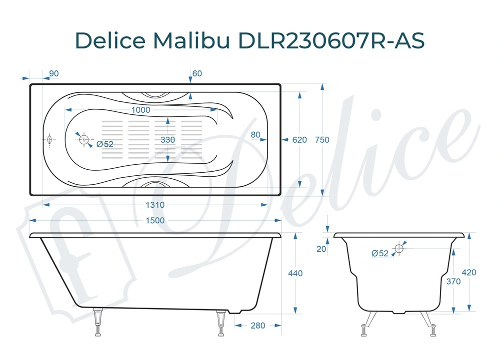 Ванна чугунная Delice Malibu 150х75 DLR230607R-AS с отверстиями под ручки и антискользящим покрытием от магазина Vanna-Vanna.ru!