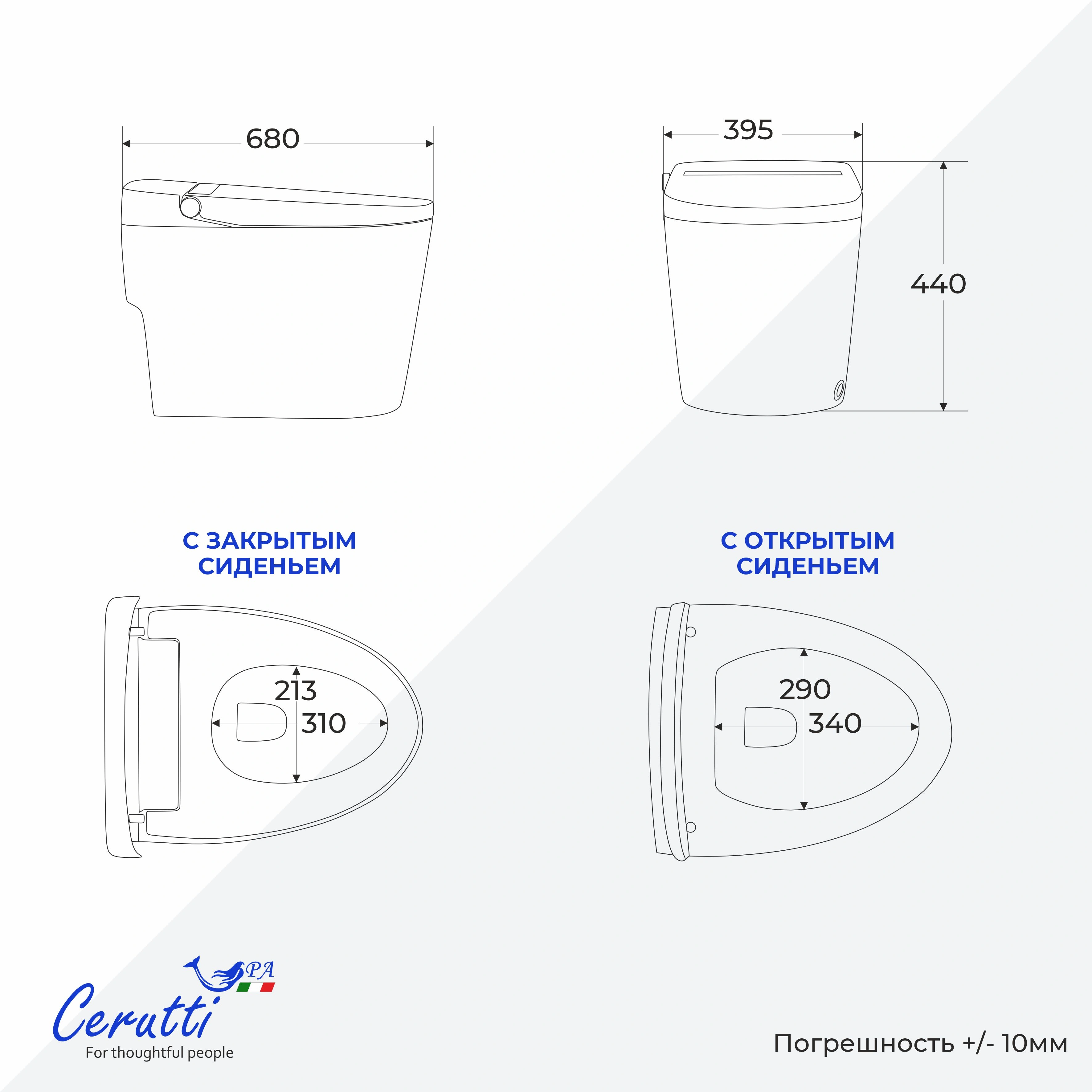 Унитаз Ceruttispa AFRA Smart CT12152 с дистанционным управлением (680x400x395), напольный, белый от магазина Vanna-Vanna.ru!