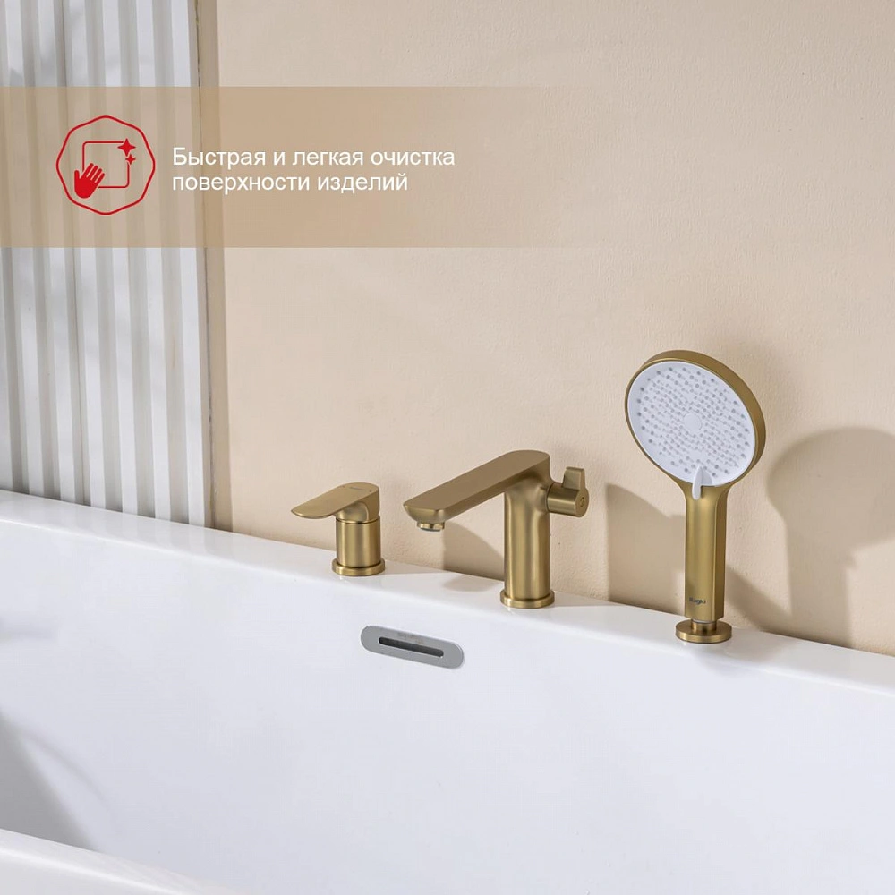 Смеситель на борт ванны Raglo R03.31.03, сатин золотой от магазина Vanna-Vanna.ru!