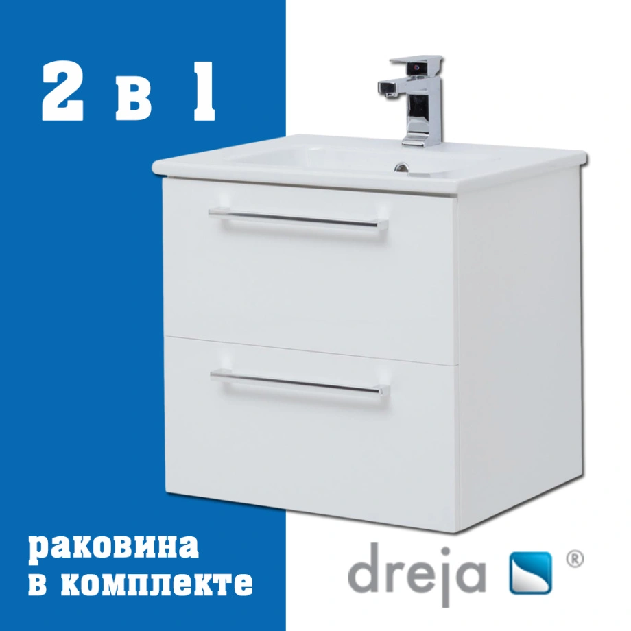 Тумба с раковиной подвесная Dreja Gio 60 см, белый от магазина Vanna-Vanna.ru!