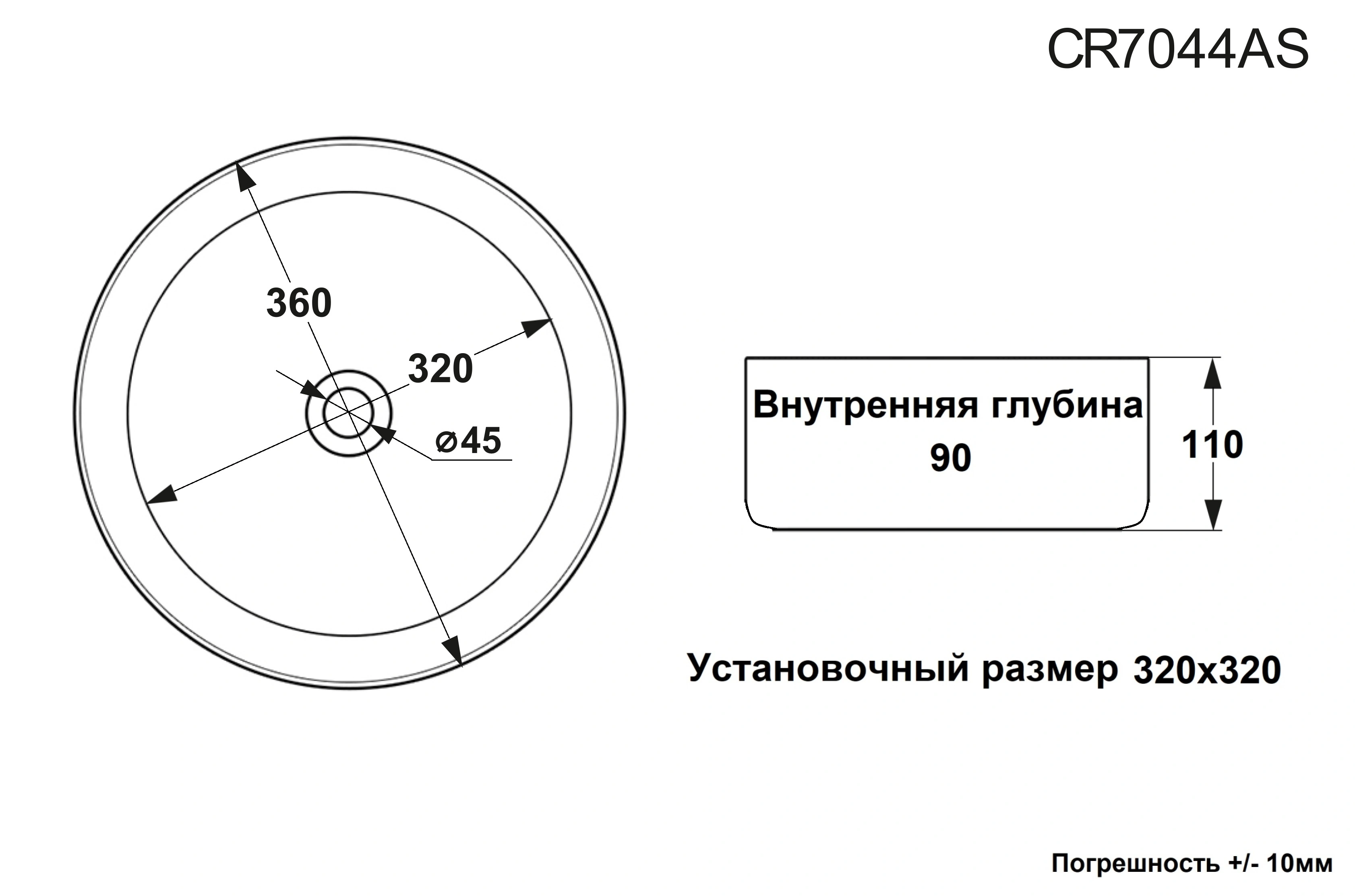 Раковина Ceruttispa CR7044AS накладная, золото, круглая 360х360х120 от магазина Vanna-Vanna.ru!
