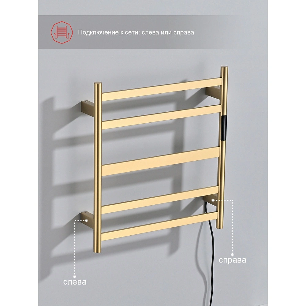 Полотенцесушитель электрический RAGLO R350.01.03 сенсорный с терморегулятором, сатин золотой от магазина Vanna-Vanna.ru!