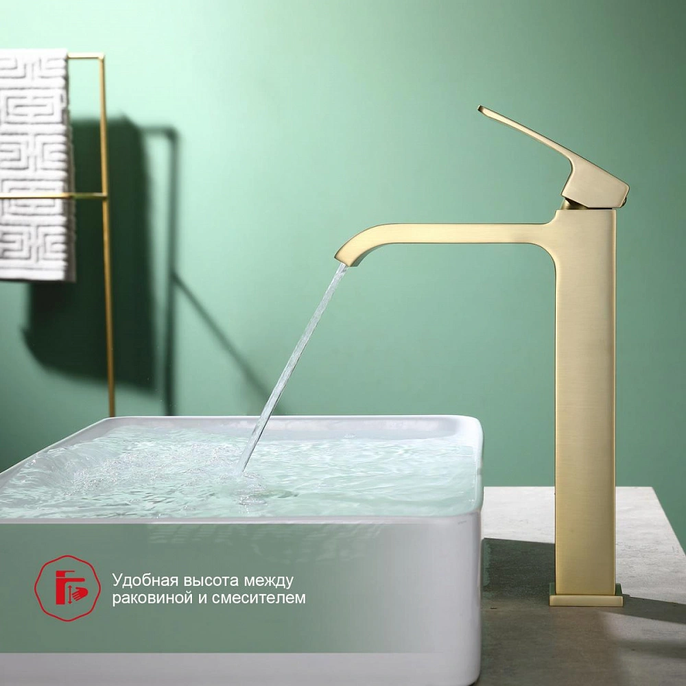 Смеситель для раковины высокий Raglo R02.15.03, золотой сатин от магазина Vanna-Vanna.ru!