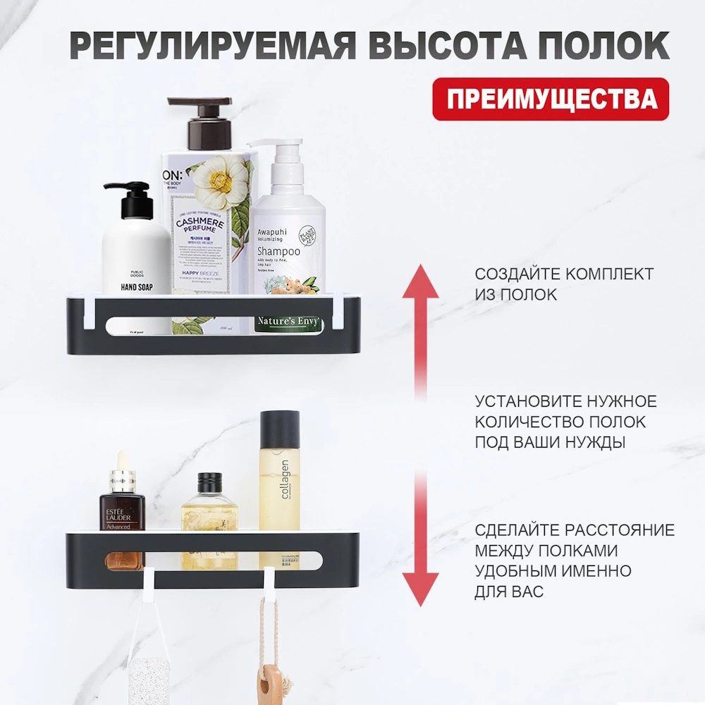 Полка Raglo R340.02.06, черный от магазина Vanna-Vanna.ru!