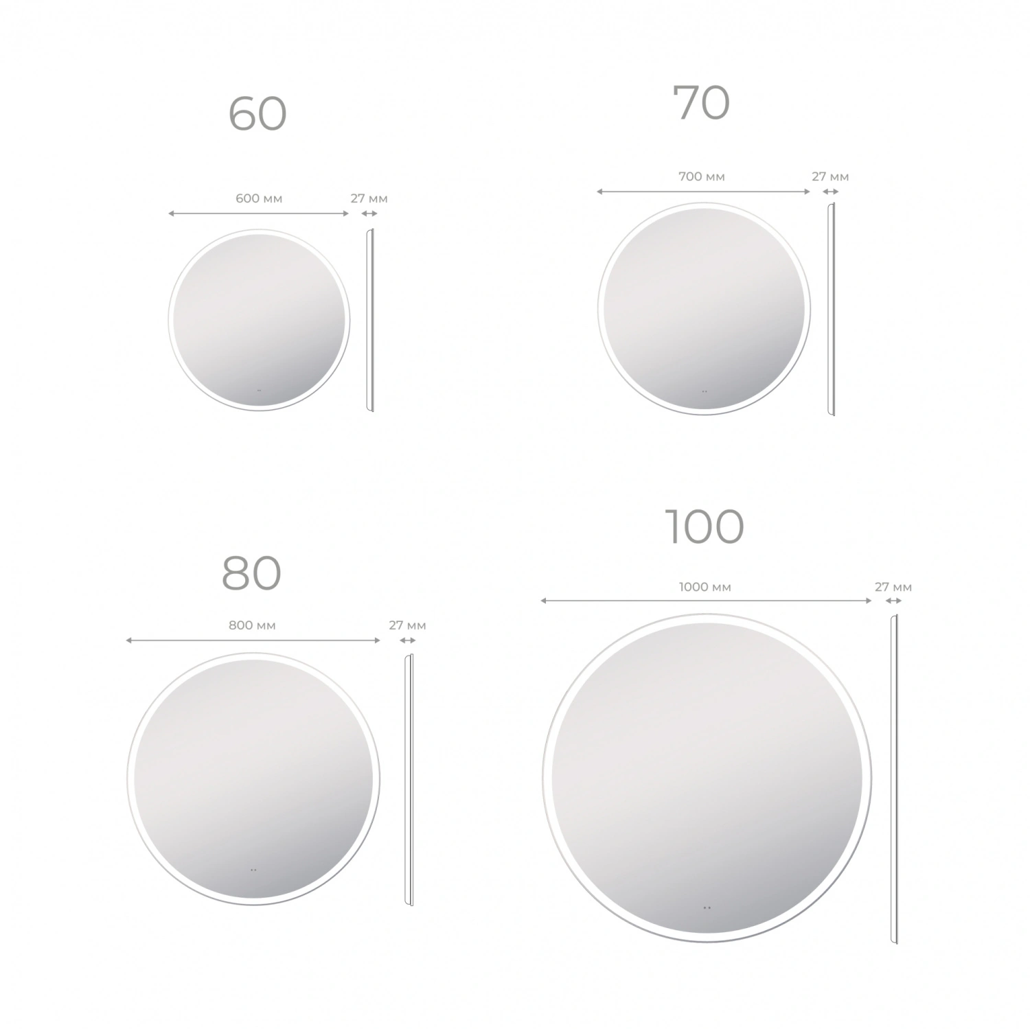 Зеркало Vigo Cosmo Comfort 70 свет, сенсор, антизапотевание от магазина Vanna-Vanna.ru!