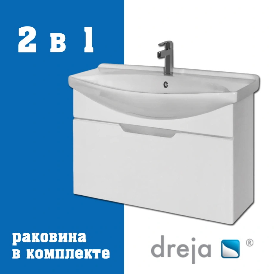 Тумба с раковиной подвесная Dreja Laguna 85 см, белый от магазина Vanna-Vanna.ru!