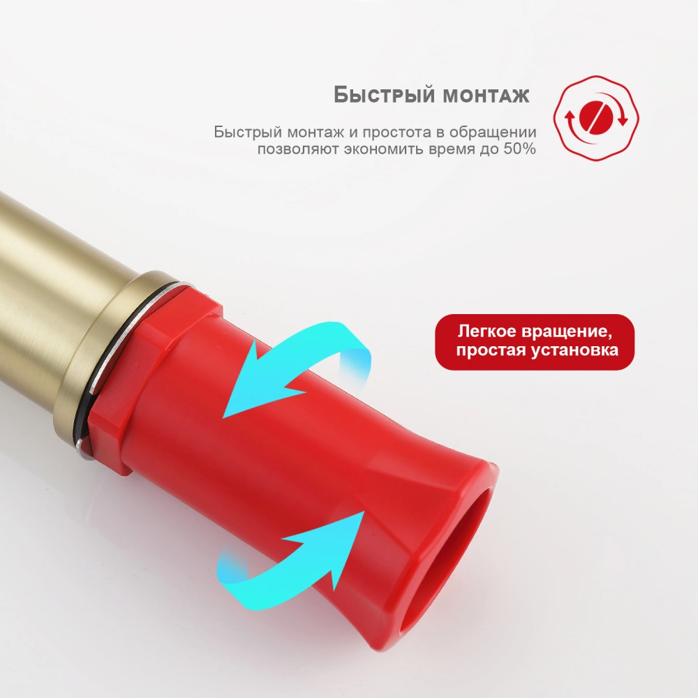 Смеситель для раковины Raglo R03.10.03, золотой сатин от магазина Vanna-Vanna.ru!