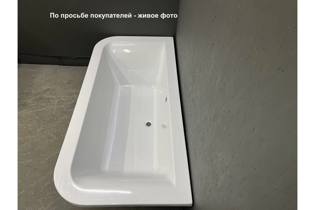 Ванна акриловая Vayer Options BTW 180х85 от магазина Vanna-Vanna.ru!