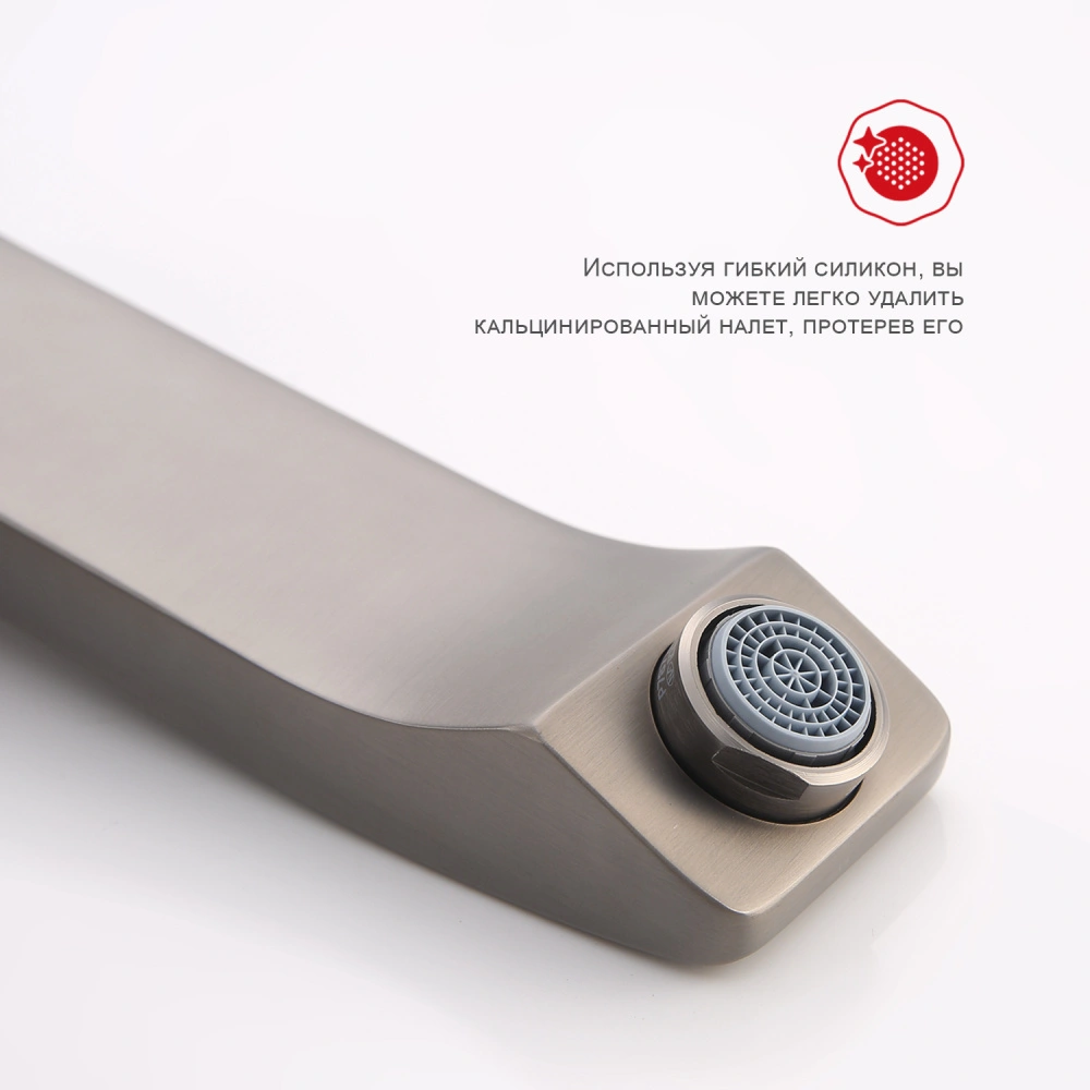 Смеситель для раковины Raglo R01.11.09, графит от магазина Vanna-Vanna.ru!