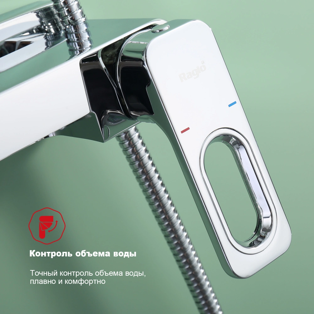 Душевая система Raglo R51.24, хром от магазина Vanna-Vanna.ru!