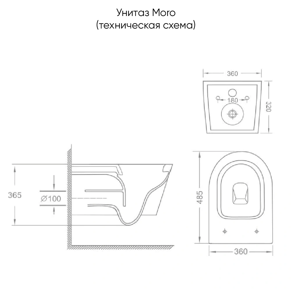 Унитаз подвесной Veconi Moro XL VMO-52T от магазина Vanna-Vanna.ru!