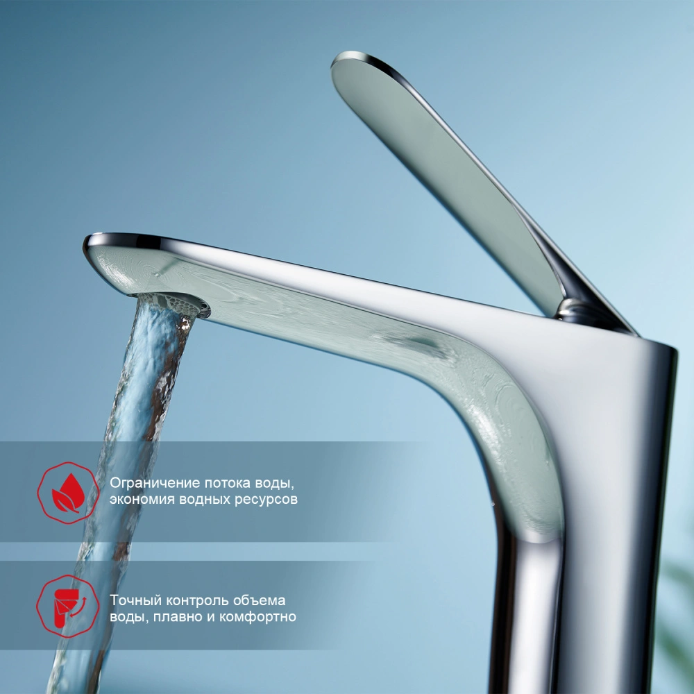 Смеситель для раковины Raglo R21.10, хром от магазина Vanna-Vanna.ru!