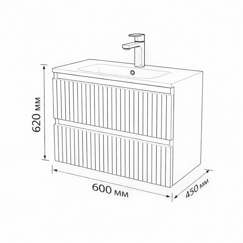 Тумба с раковиной подвесная (60 см) Terminus Sicilia SIC10602701601O, графит от магазина Vanna-Vanna.ru!