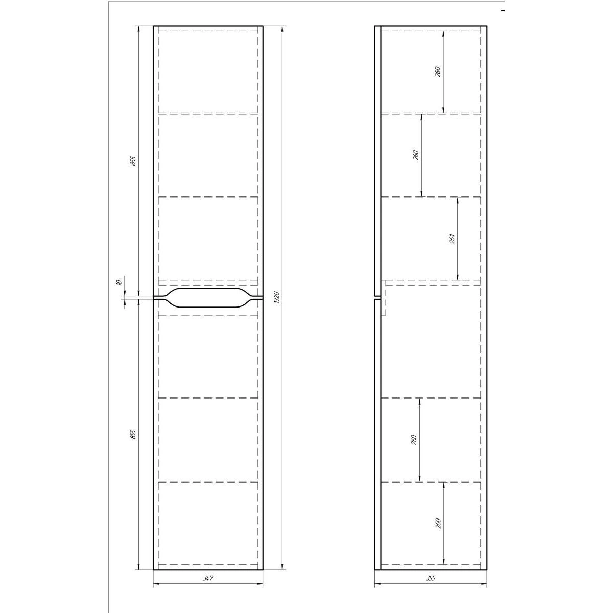 Пенал Dreja QL 35 см, белый от магазина Vanna-Vanna.ru!