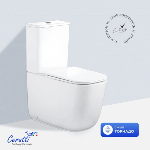 Унитаз Ceruttispa ALVARO Tornado CT11089, напольный, безободковый (620х355х790), белый от магазина Vanna-Vanna.ru!