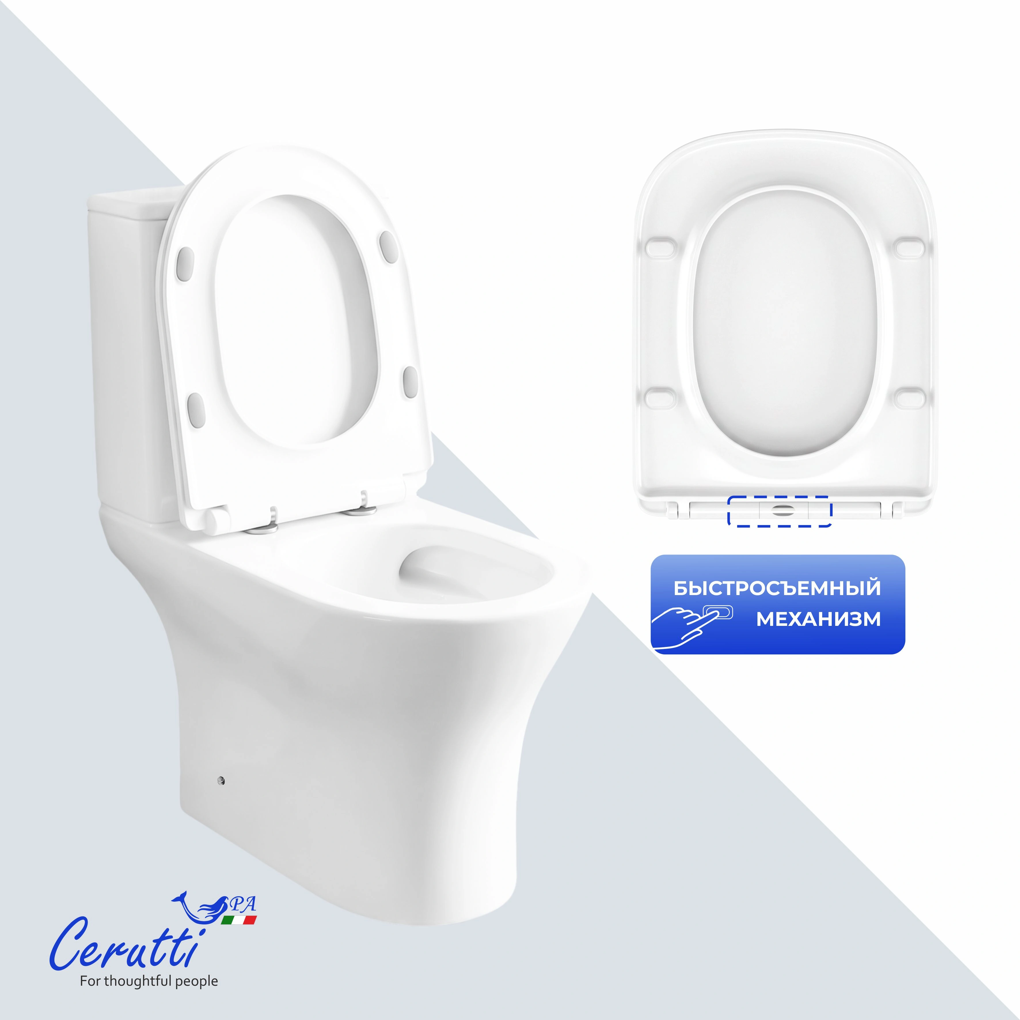 Унитаз напольный Ceruttispa BERNINA Tornado CT11133 безободковый от магазина Vanna-Vanna.ru!