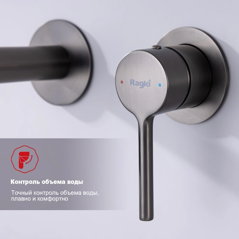 Смеситель для раковины встраиваемый Raglo R20.11.09, графит от магазина Vanna-Vanna.ru!