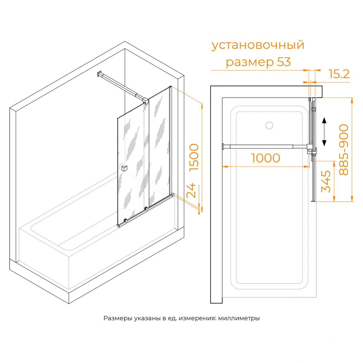 Шторка на ванну RGW SC-46 стекло Прозрачное, профиль Хром, 90 см от магазина Vanna-Vanna.ru!