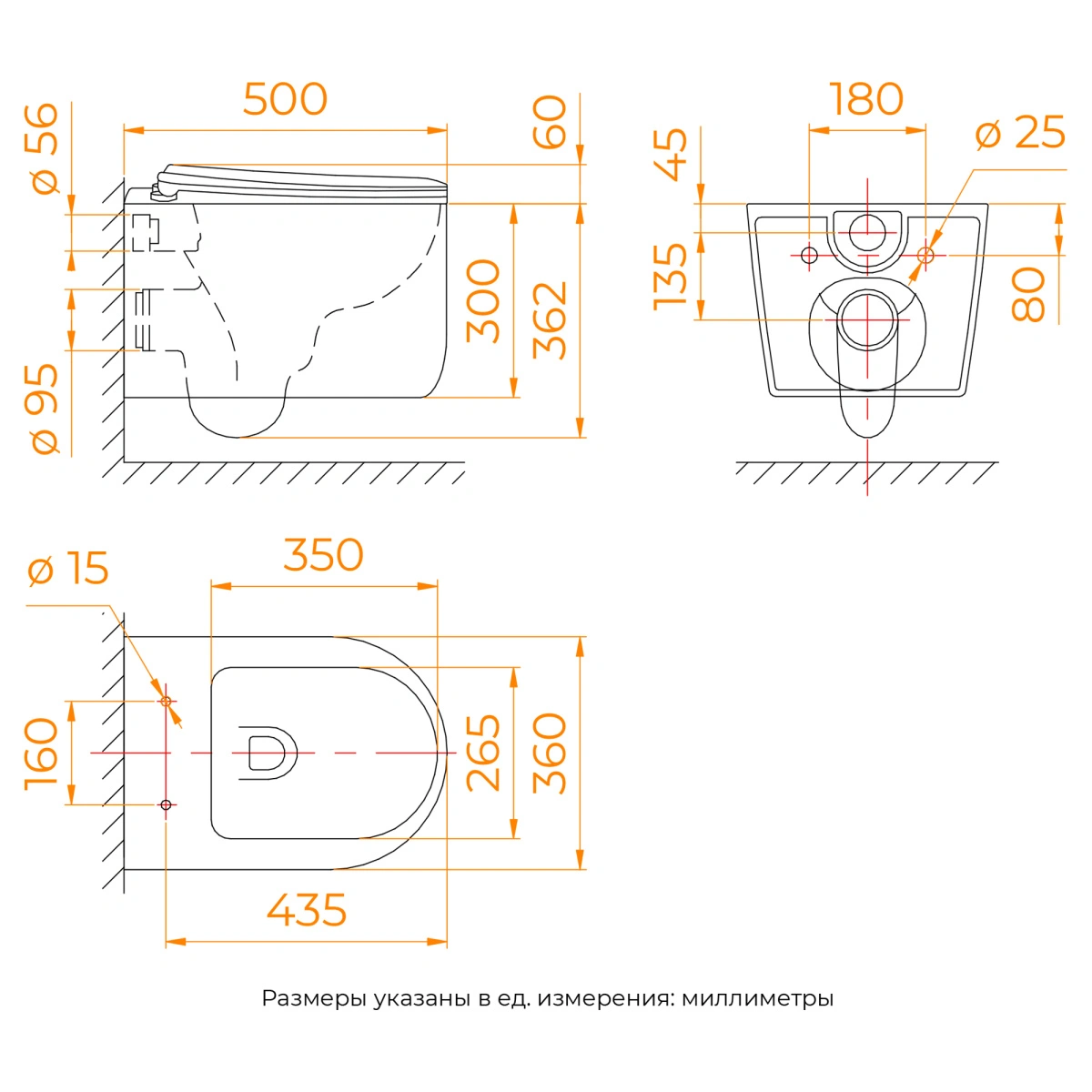 Унитаз подвесной RGW SW-54 (360х500х422) от магазина Vanna-Vanna.ru!