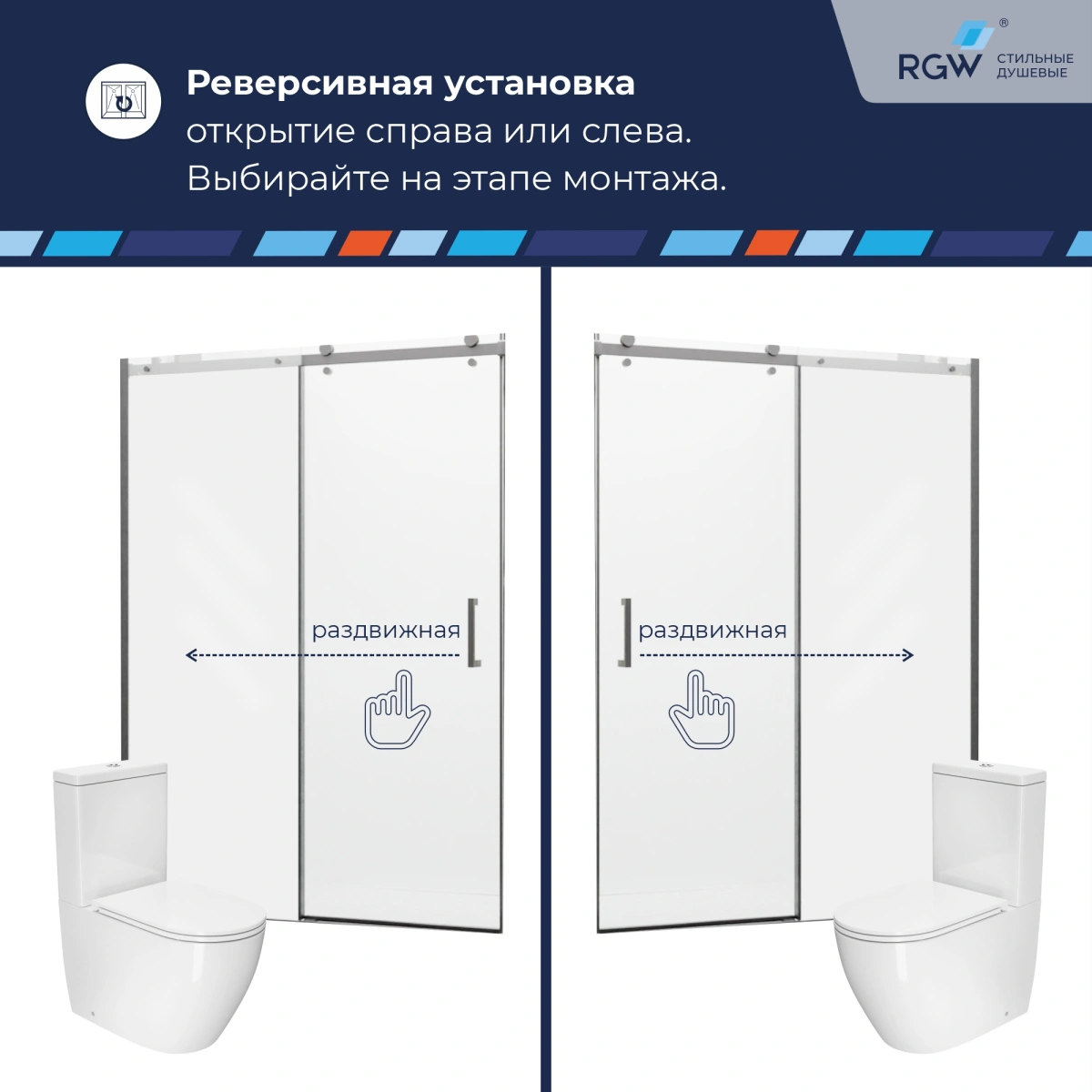 Душевая дверь RGW TO-14 120 см Хром/Прозрачное от магазина Vanna-Vanna.ru!