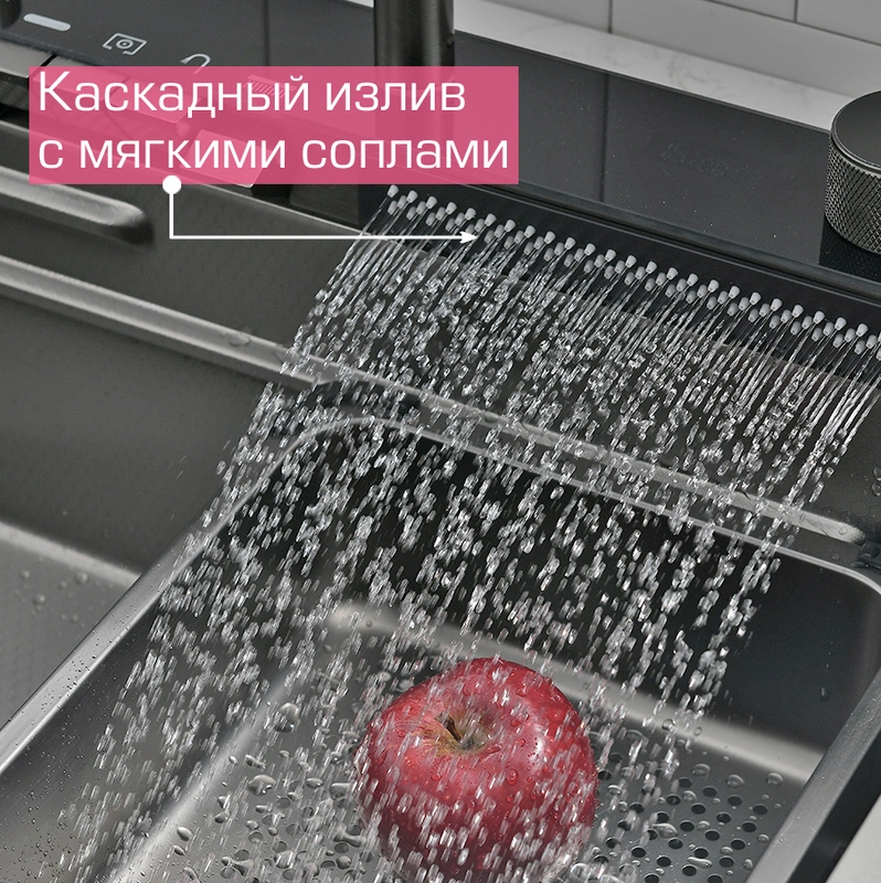 Мойка кухонная многофункциональная Esbano CASCADE-5 75х45 от магазина Vanna-Vanna.ru!
