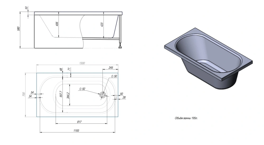 Комплект (3в1) Акриловая ванна TIMO ROHA1370 130*70*58+каркас+слив-перелив от магазина Vanna-Vanna.ru!