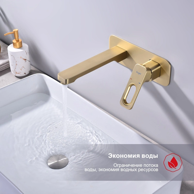 Смеситель для раковины встраиваемый Raglo R51.11.03, золотой сатин от магазина Vanna-Vanna.ru!
