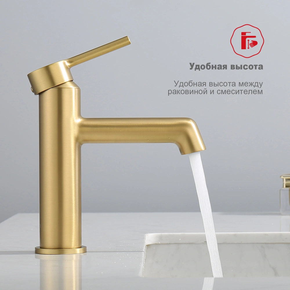 Смеситель для раковины Raglo R20.10.03, золотой сатин от магазина Vanna-Vanna.ru!