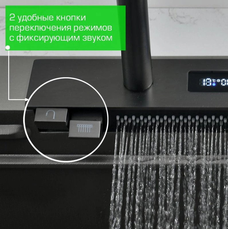 Мойка кухонная многофункциональная Esbano GEYSERUS-2 68х45 от магазина Vanna-Vanna.ru!