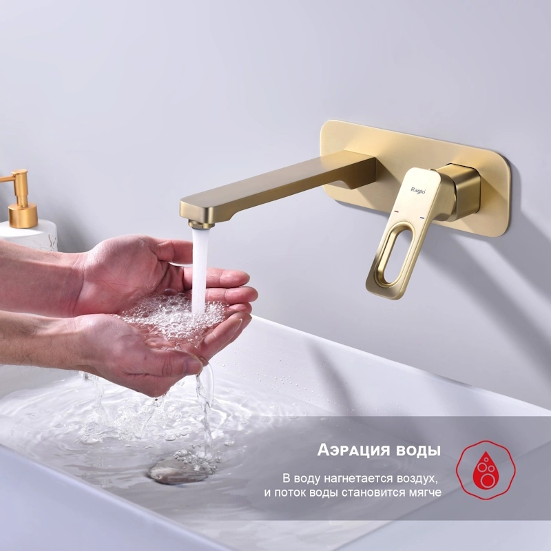 Смеситель для раковины встраиваемый Raglo R51.11.03, золотой сатин от магазина Vanna-Vanna.ru!