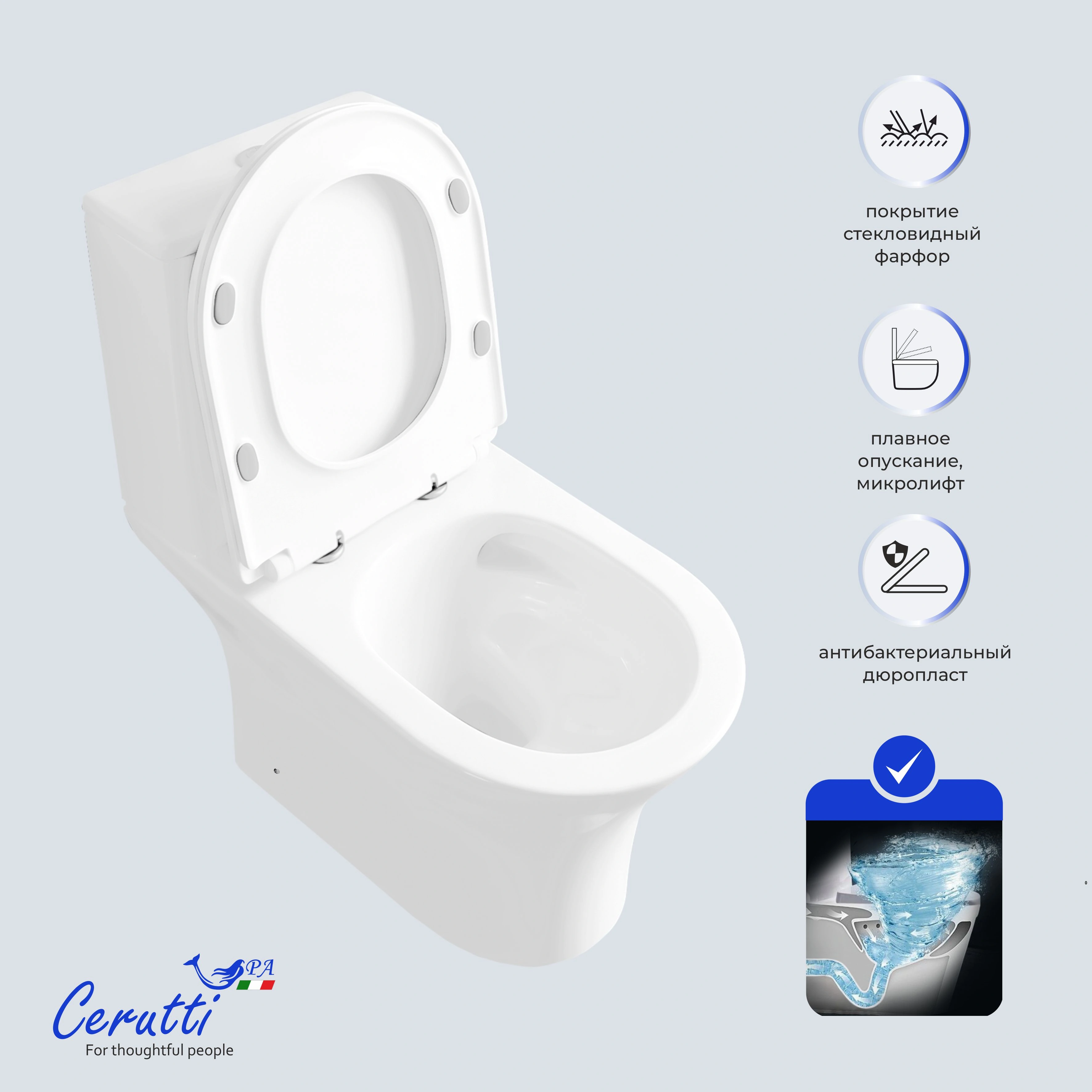 Унитаз напольный Ceruttispa BERNINA Tornado CT11133 безободковый от магазина Vanna-Vanna.ru!