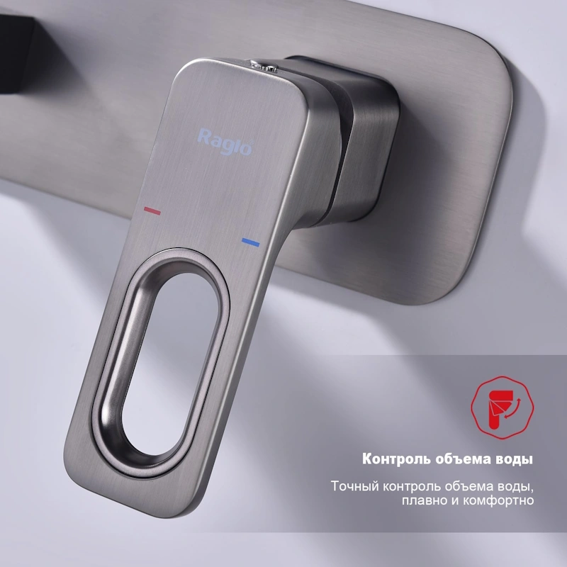 Смеситель для раковины встраиваемый Raglo R51.11.09, графит от магазина Vanna-Vanna.ru!